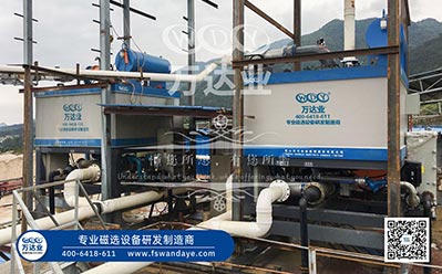 礦物按磁性可以分為哪幾類(lèi)？